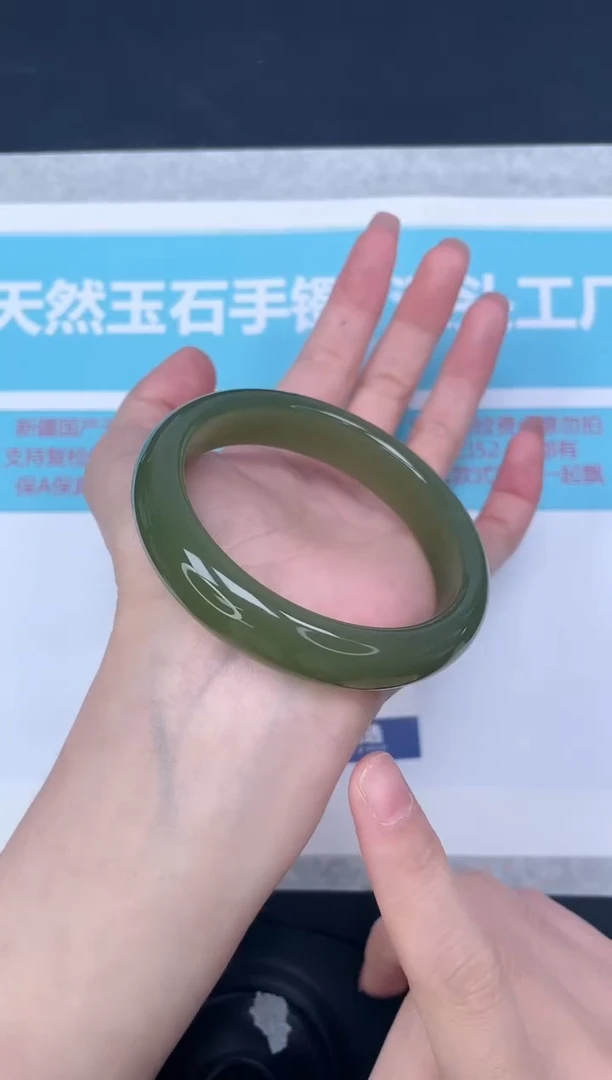 未镶嵌手镯石英质玉m106/5859