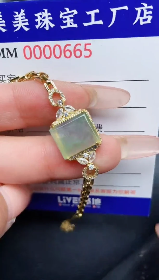 【闪购商品】翡翠颈饰银S925镶嵌0665