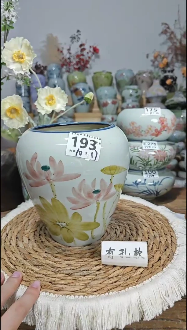 景德镇瓷韵陶瓷花盆  193   默认微瑕 完美主义者慎拍