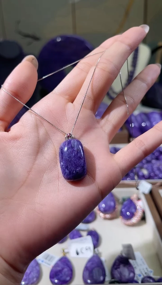 查罗石（紫龙晶）银S925镶嵌吊坠1
