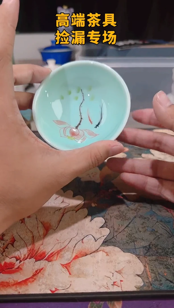 茶屿山岚专用链接@@@@