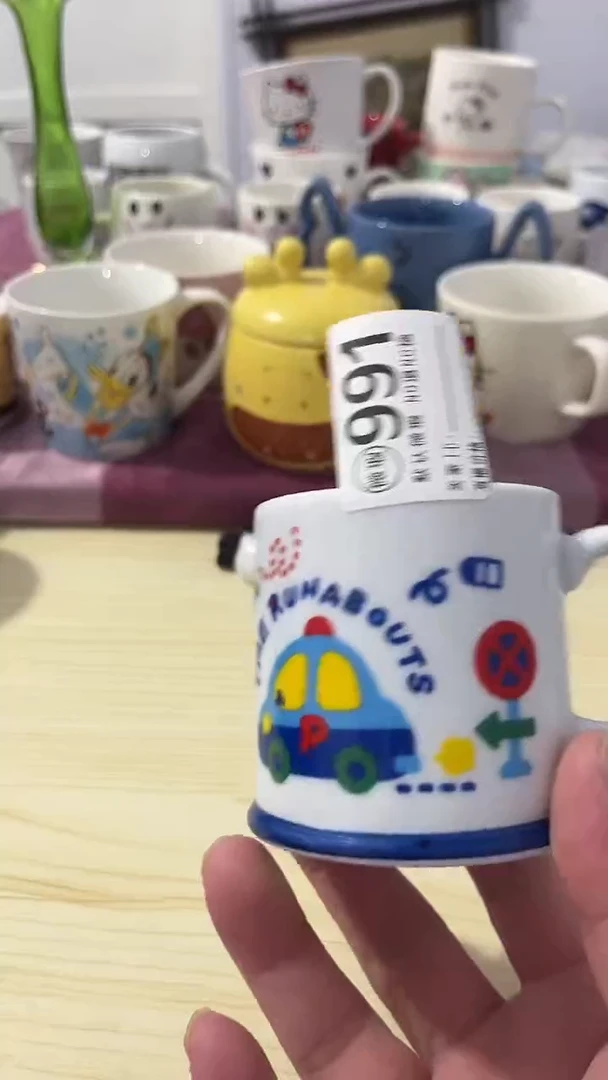 其他木*-瓷器水杯一物一拍