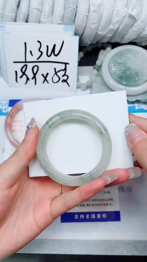 【闪购商品】石英质玉手镯合金A121-49`50`