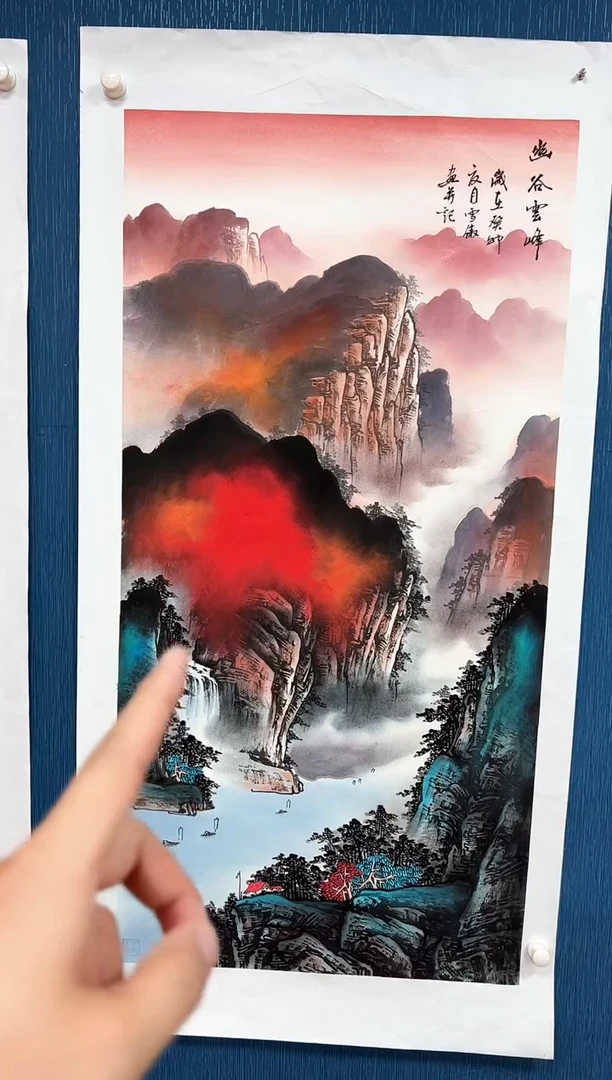 国画李雪傲-书法/绘画14