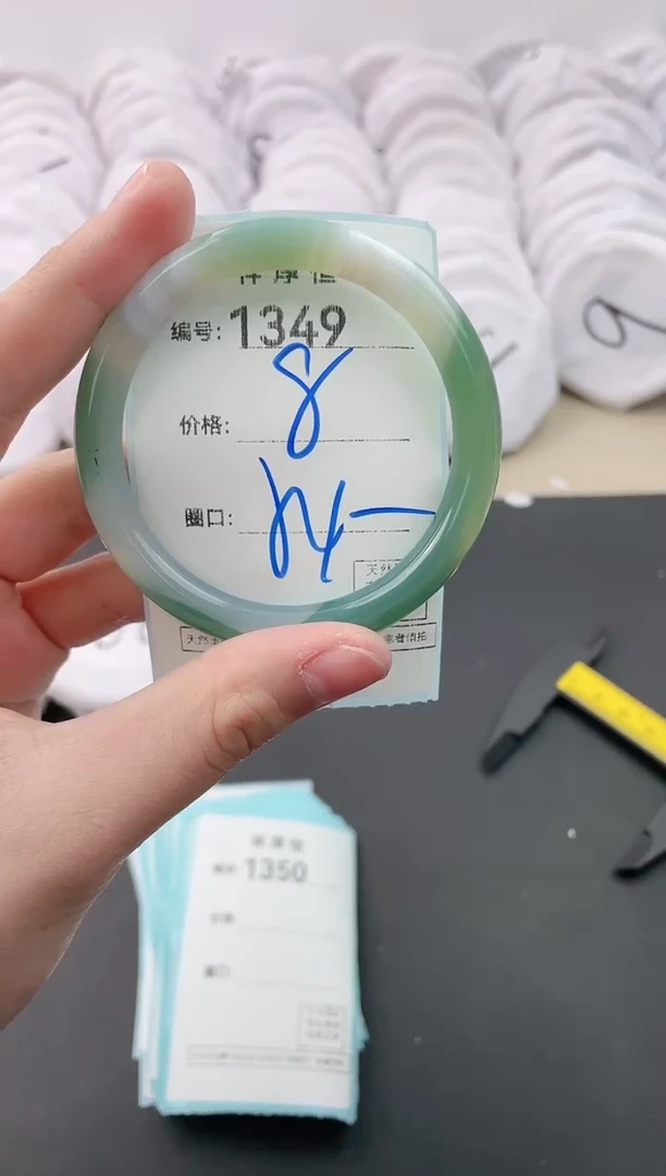 【闪购商品】玛瑙/玉髓手镯未镶嵌1349