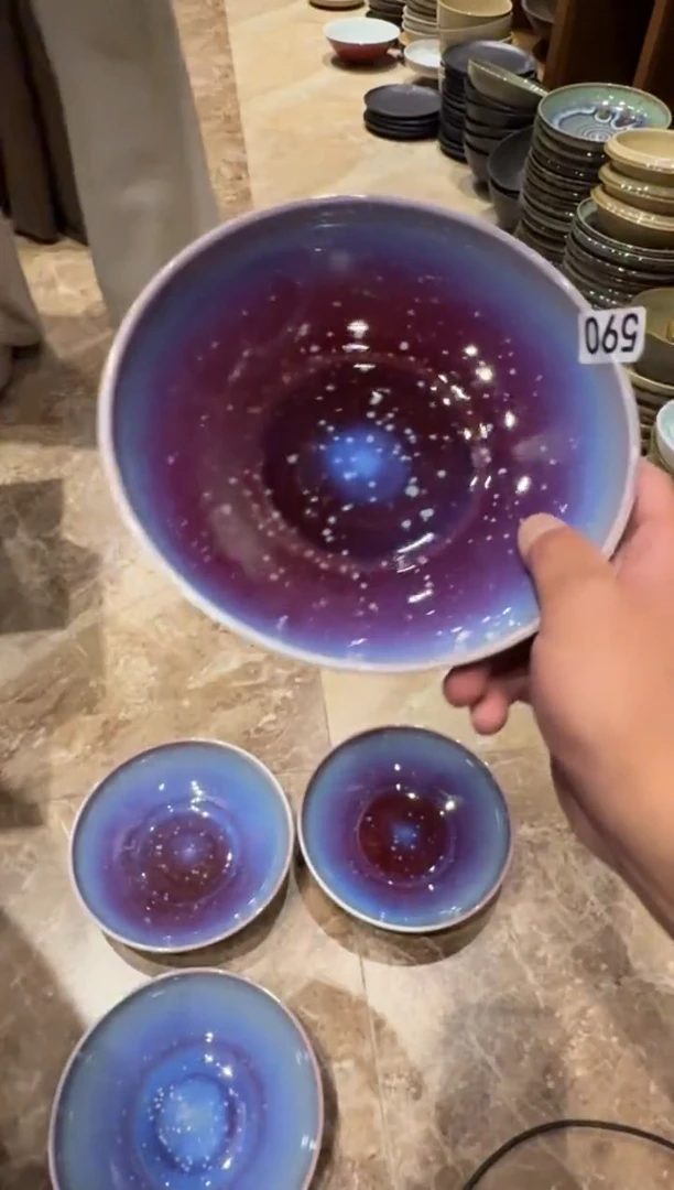 瓷片590  窑变紫锅盘1个