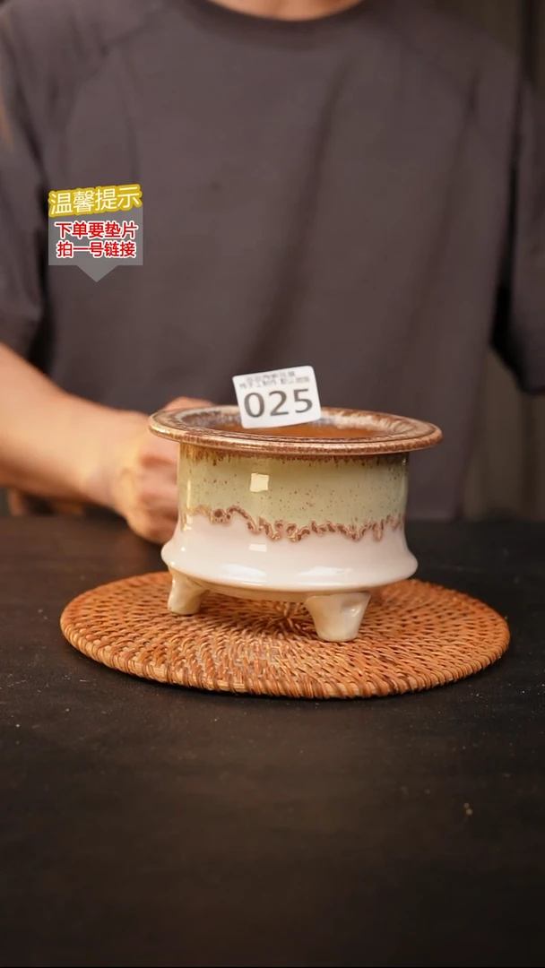 瓷片025 内口径约9  外高约9