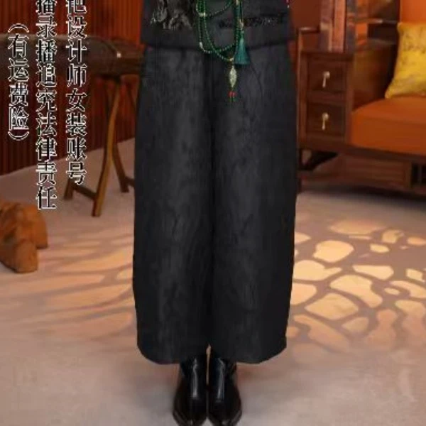 [艳艳专属068-1黑色棉裤]秋冬加厚时尚金枝玉叶休闲女士显瘦棉裤