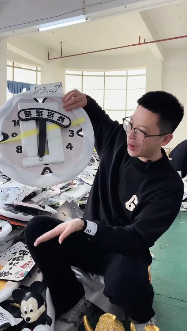 【闪购商品】圆形D328