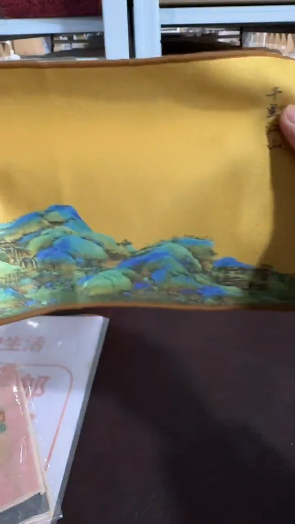 【闪购商品】瓷片1111111@@CD878