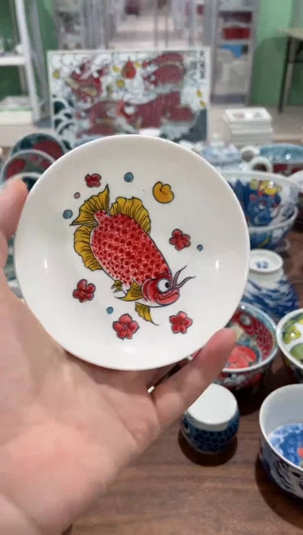拙明院（福利价格）味碟