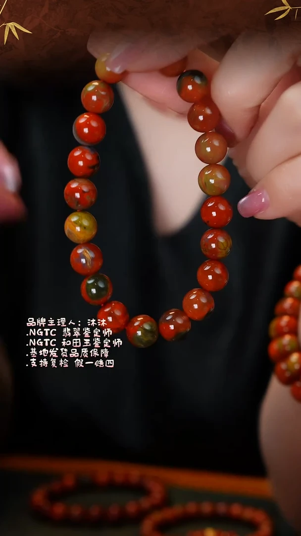 未镶嵌手串南红玛瑙大山包单圈