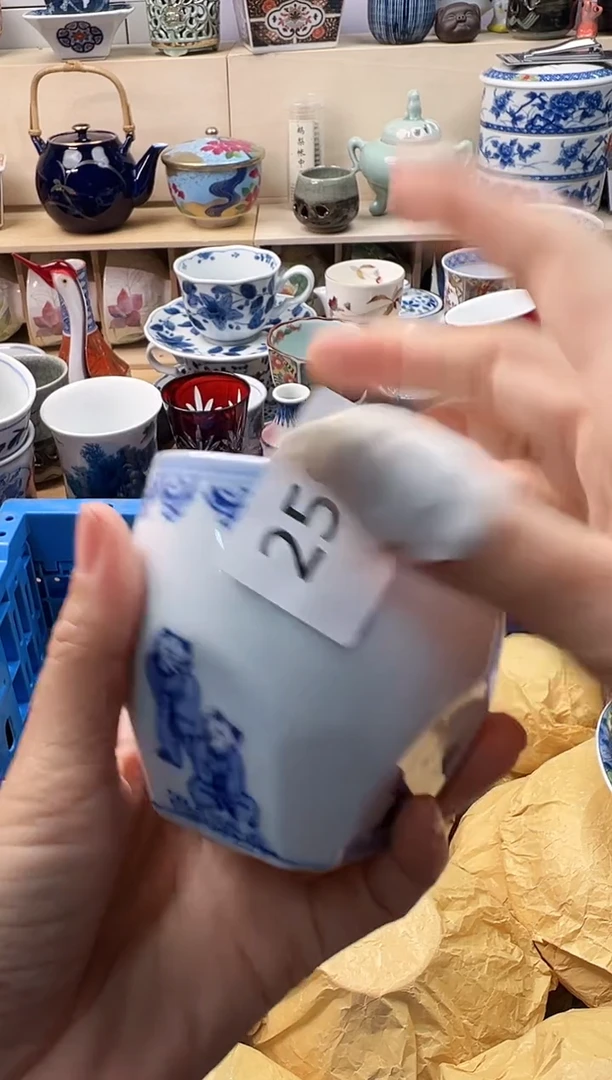 瓷片依*你好你好你好你好