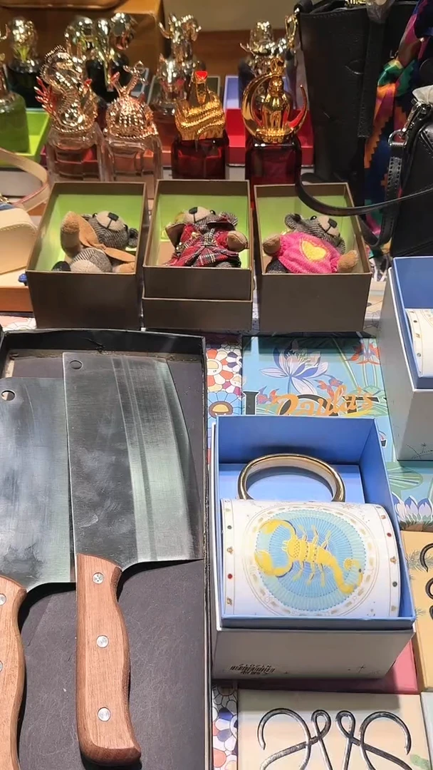 【闪购商品】瓷片换类目孤品单品一件不留