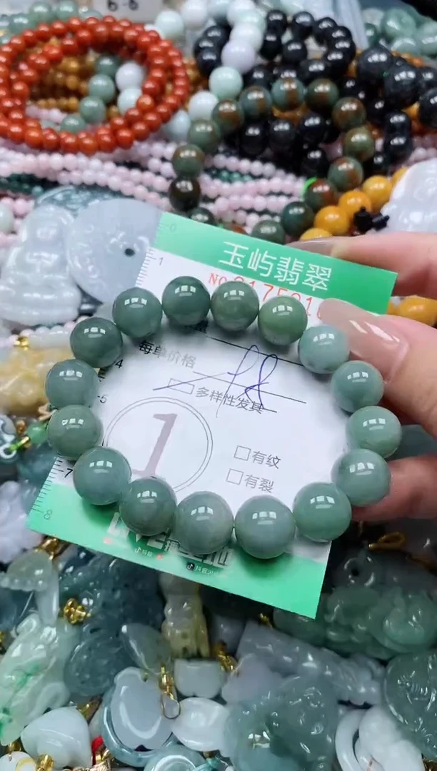 翡翠未镶嵌颈饰闪购0175010多样性发其一