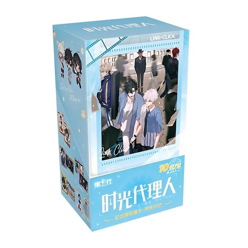 [清清】集卡社时光代理人动画纪念版时光印记收藏卡牌盲盒代拆