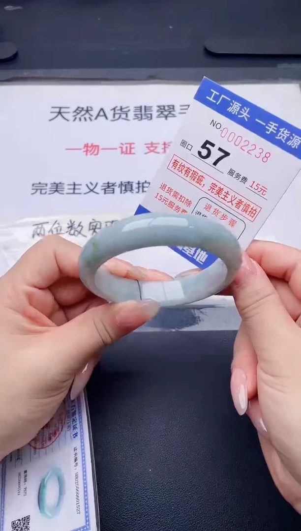 未镶嵌手镯翡翠翡翠手镯未镶嵌