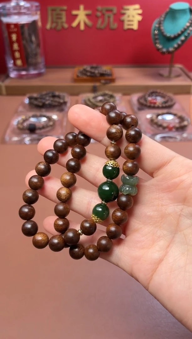 沉香手串沉水越南顺化帝王紫棋楠两圈设计款