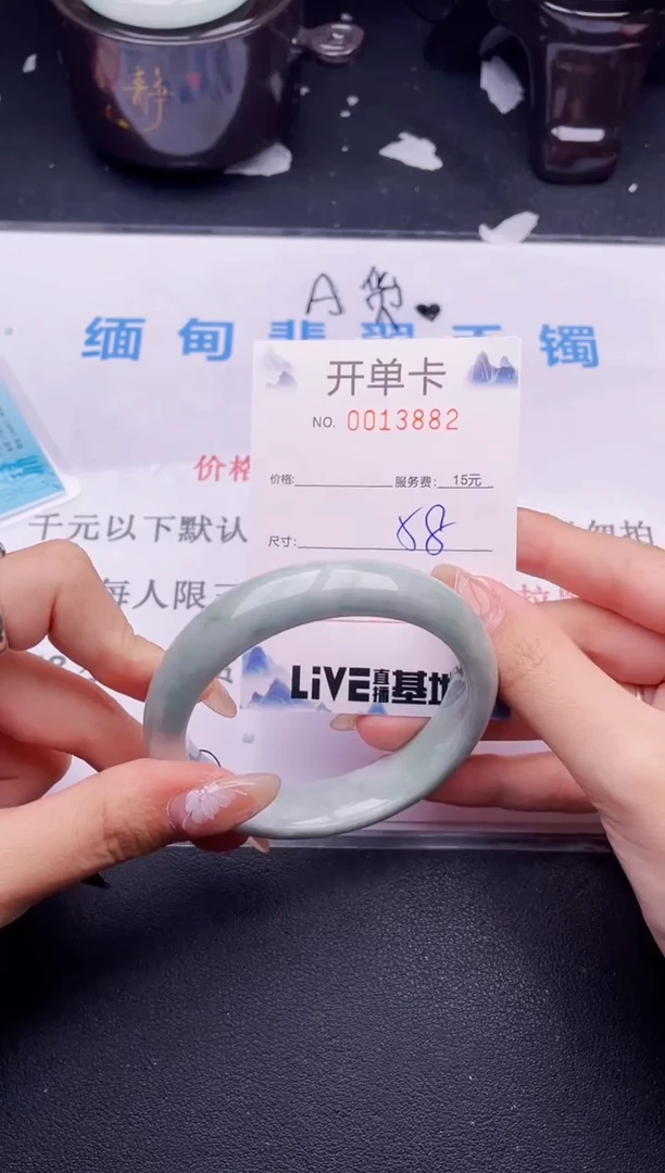 翡翠手镯未镶嵌82拍哪个图片就是发哪个