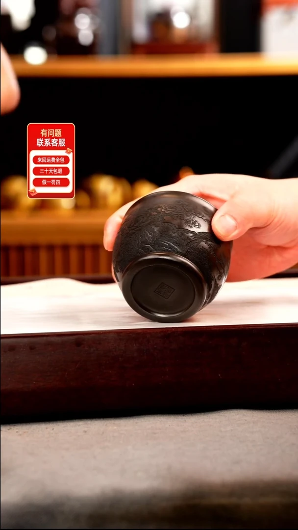 茶壶紫砂石黄 喜鹊主人杯