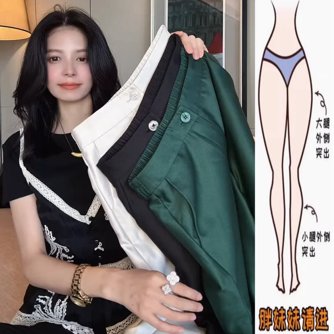 景倩妮2025年夏季薄款新款绿色阔腿九分休闲裤大码宽松显瘦直筒裤