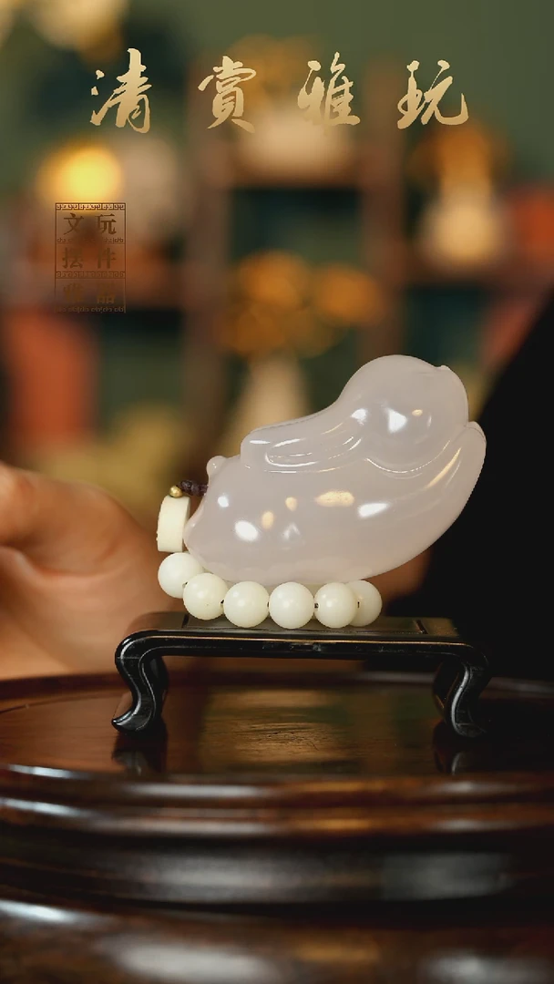 玉《玉兔拜月》手把件摆件