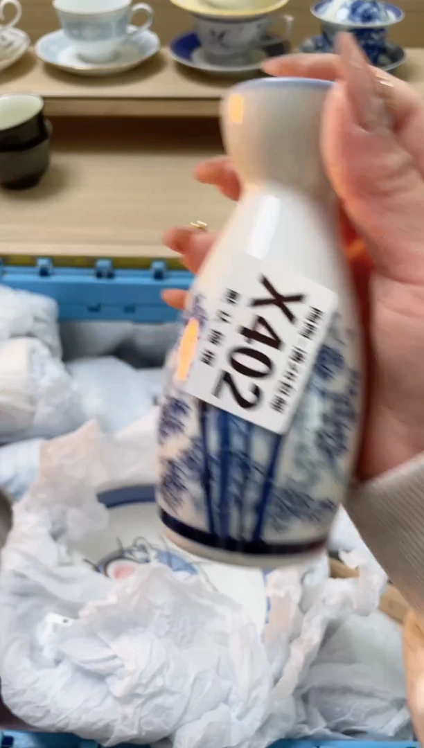 【闪购商品】杯瓷器瓷器瓷器瓷器X402