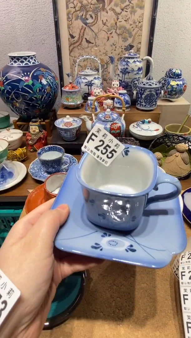 瓷片可*茉莉商品一号255