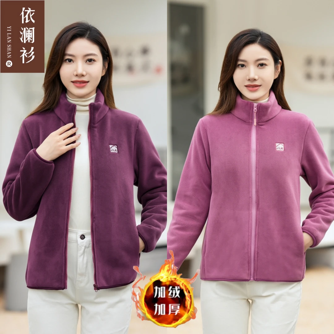 2025秋冬新款时尚气质大码加绒加厚休闲百搭女士妈妈装女装外套