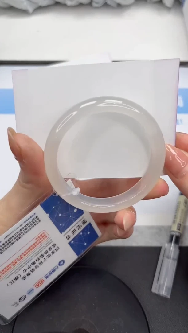 石英质玉手镯未镶嵌V106-52.8