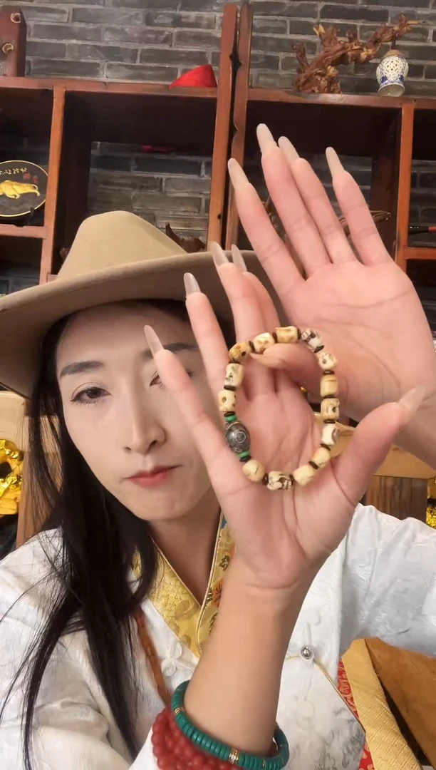 非金属无仓央梅朵 藏式 手串