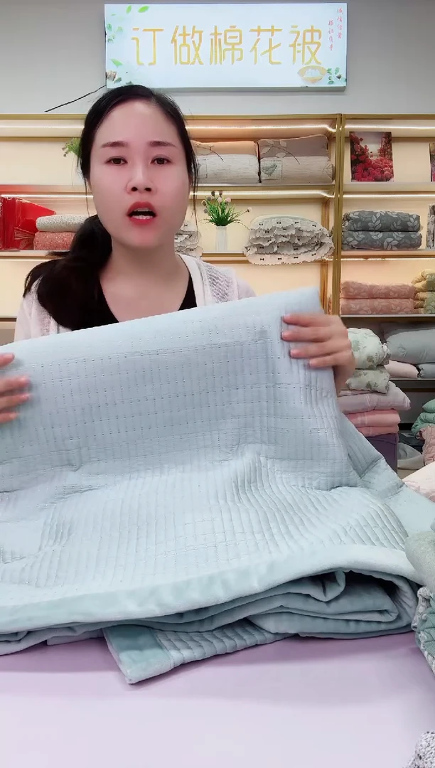 棉高品质天丝+绒床盖2*2.3