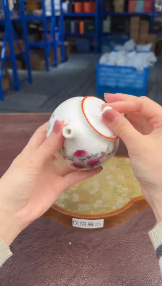 【闪购商品】嘉禾茶空间直播清仓福利1111111
