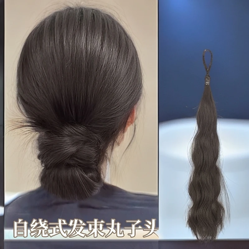 丸子头假发自绕式假发发束低扎发圈丸子蓬松花苞头盘发髪髻假发包