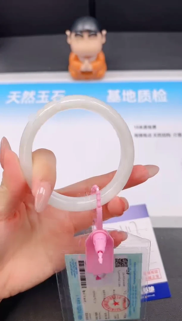 未镶嵌手镯和田玉H17+60