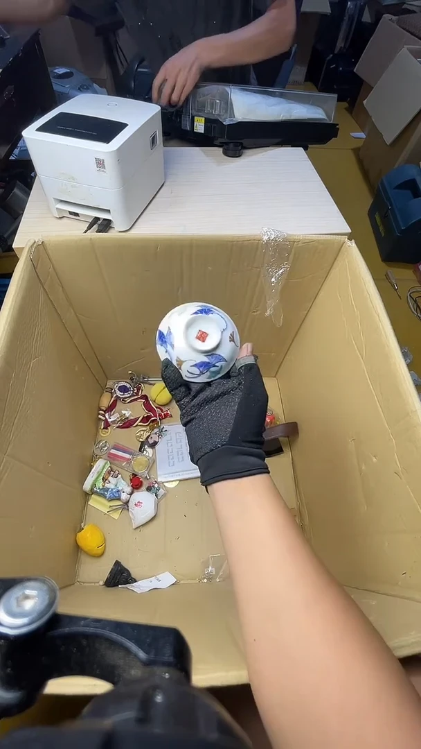 P****y二手商品不退不换