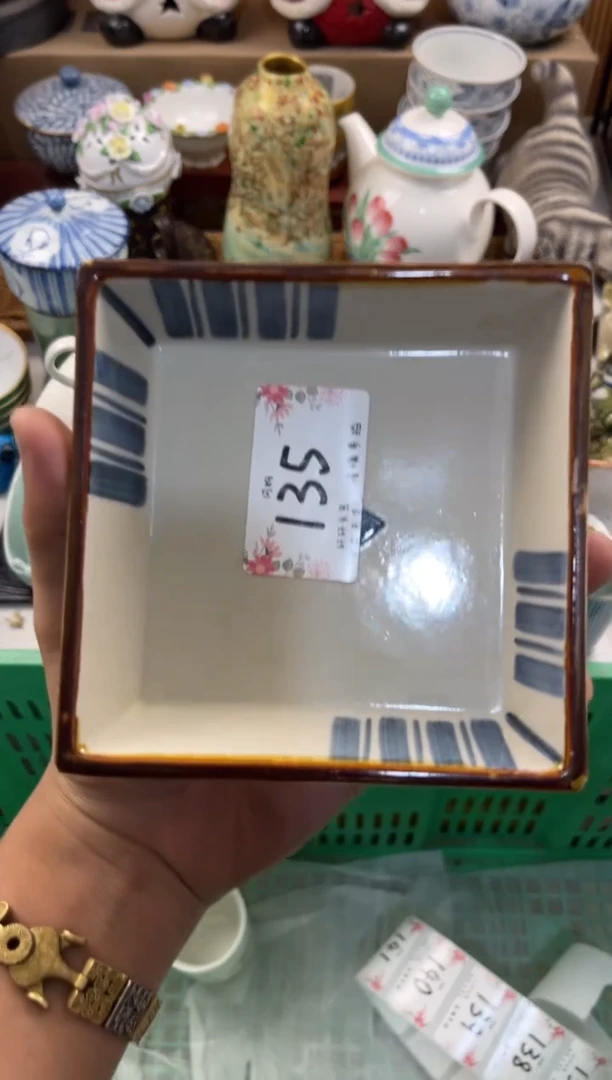 冷***园店铺名称 轩轩瓷器 闪购类型 定向 冷冷盆景园
