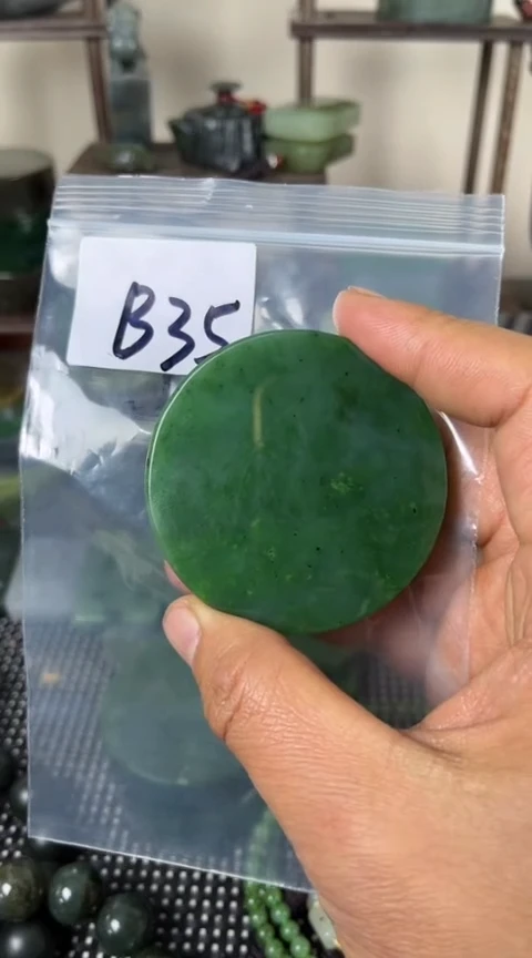 【闪购商品】和田玉珠宝半成品未镶嵌镯心