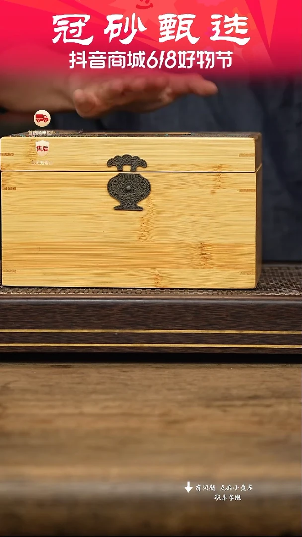 茶壶紫砂冠砂甄选76