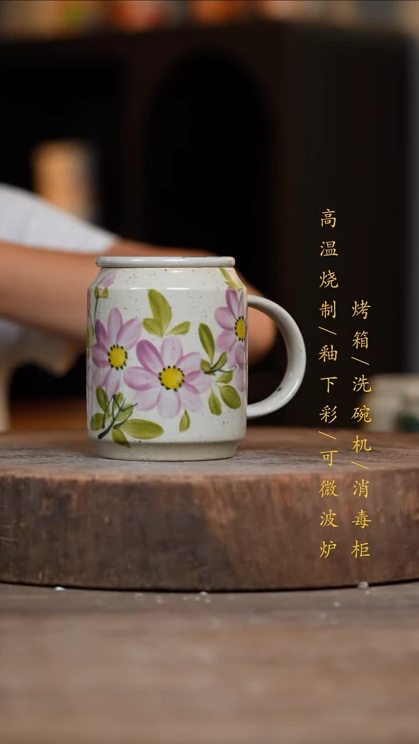 瓷片景德镇高温釉下彩（食品级）