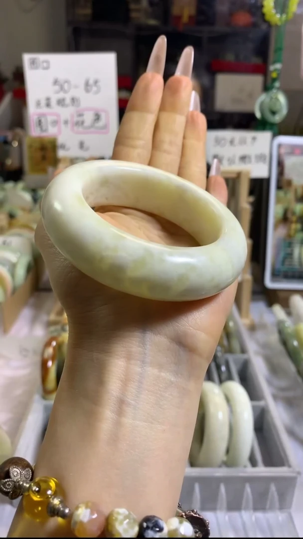 未镶嵌岫玉手镯30 56+