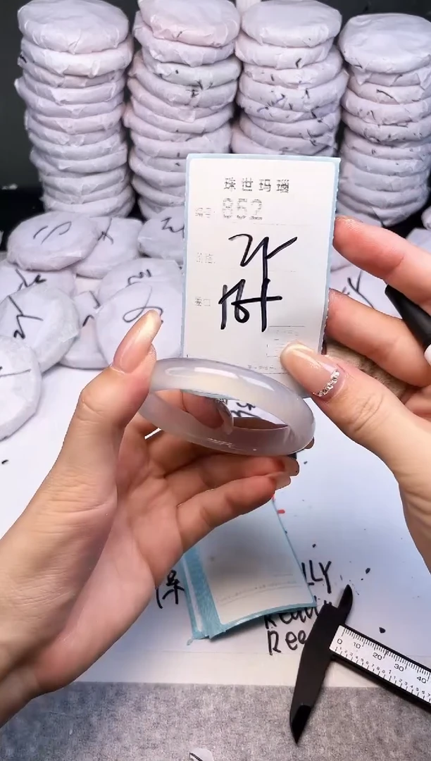 手镯玛瑙/玉髓未镶嵌852