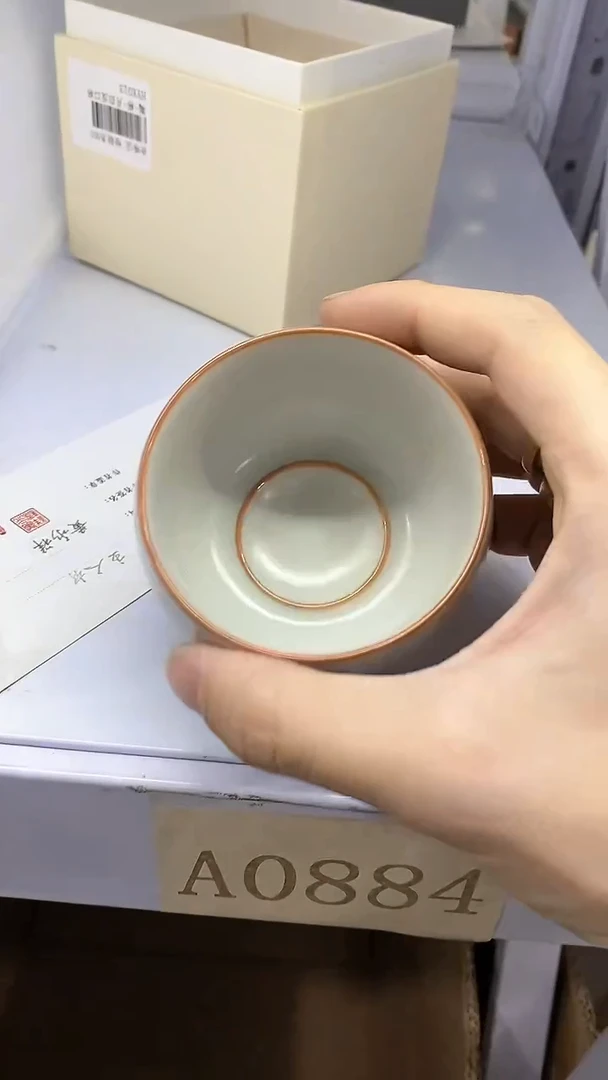 【闪购商品】瓷片陶瓷茶器孤品A0884
