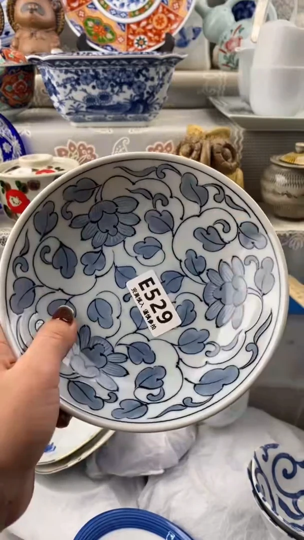 【闪购商品】529