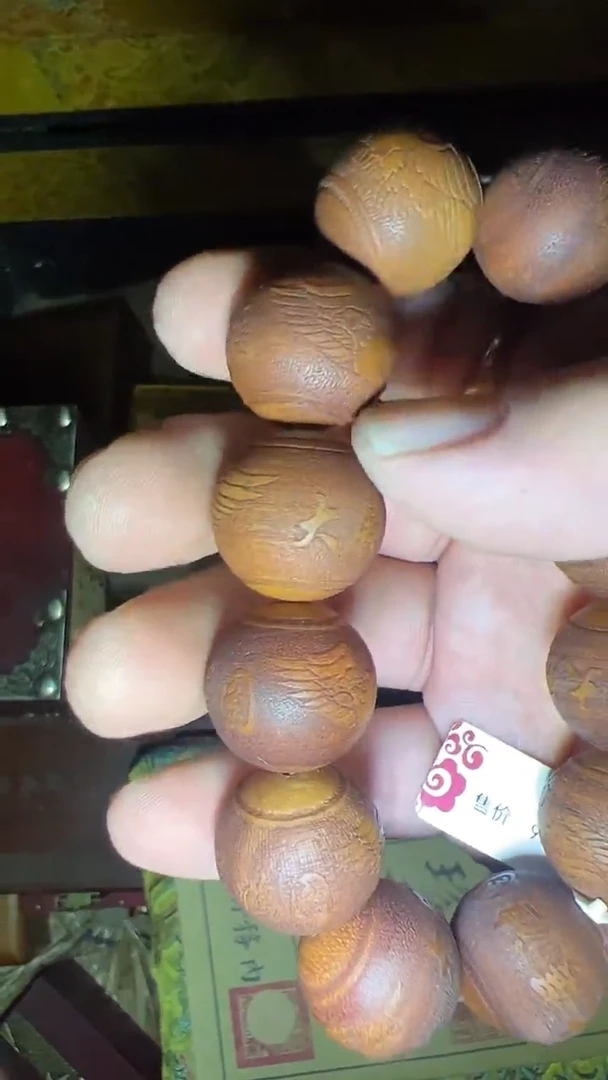 木高端创意福利摆件