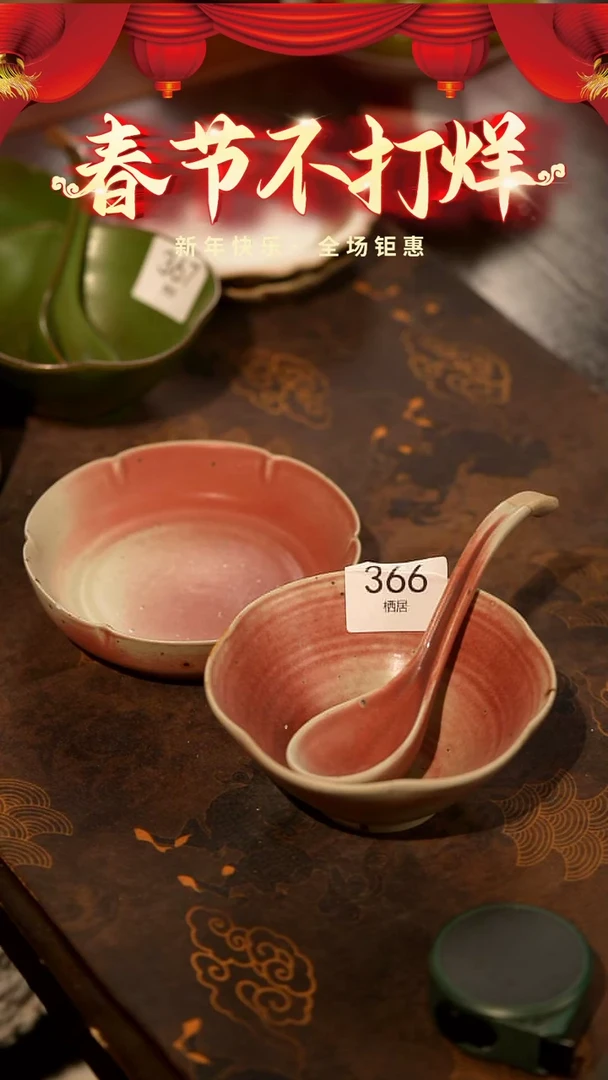 【闪购商品】稻谷壳栖居生活手工手作@@366