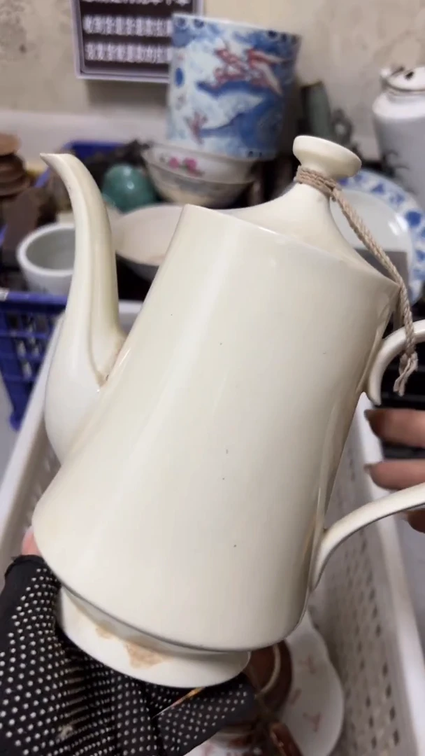 木四*斋都是孤品 看好下单