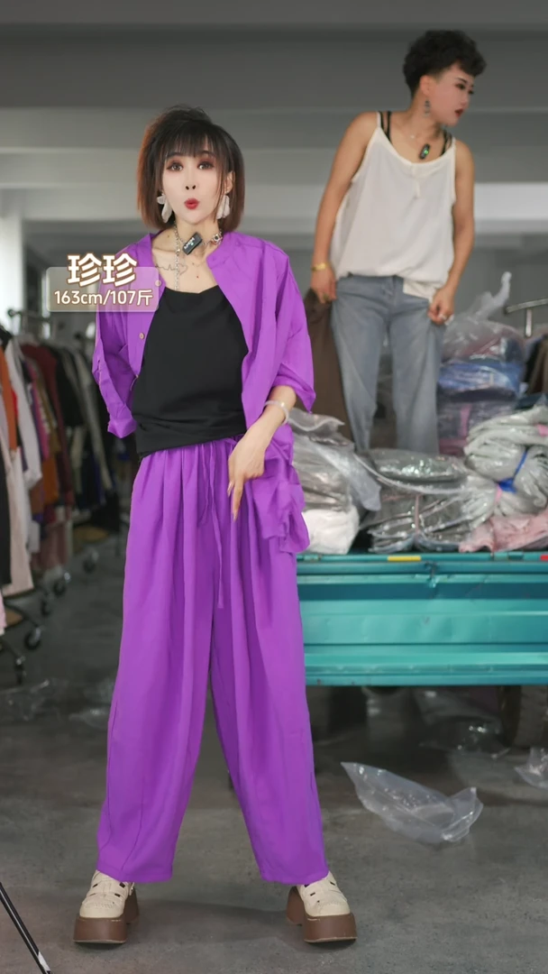 【沐木流浪记】646416