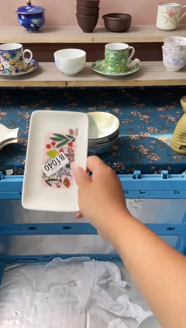 瓷片渊****店瓷器瓷器B1040