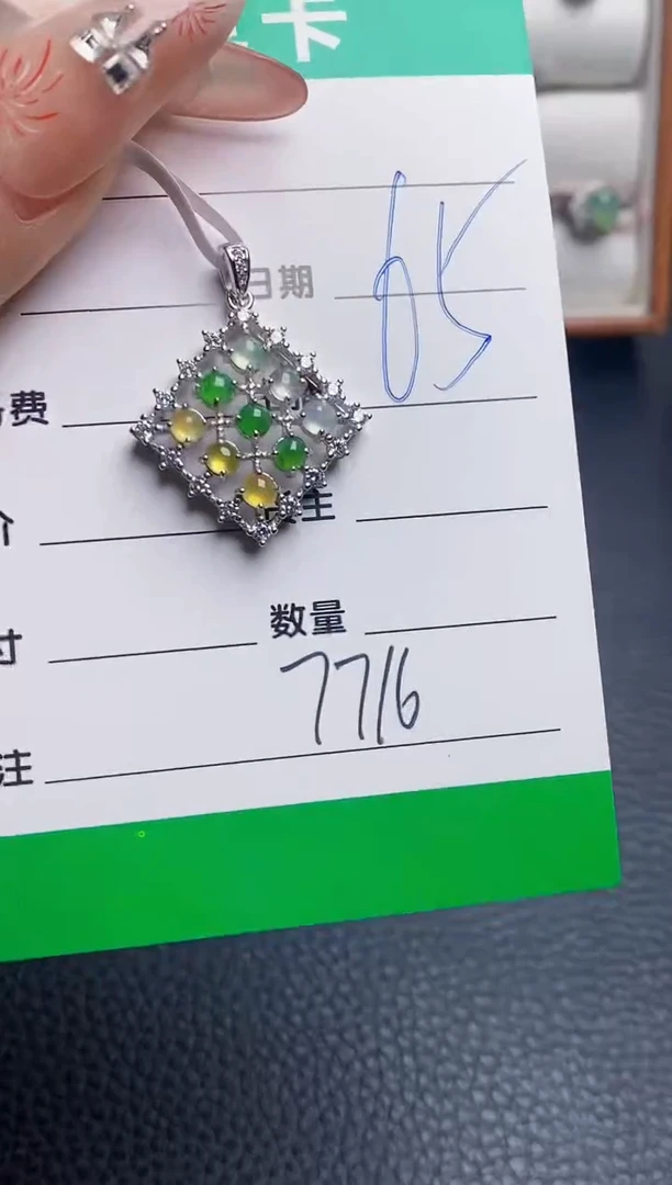 银S925镶嵌戒指翡翠7716